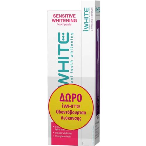 iWhite Promo Sensitive Whitening Toothpaste 1450ppm 75ml & Δώρο Whitening Toothbrush Άσπρο - Διάφανο 1 Τεμάχιο